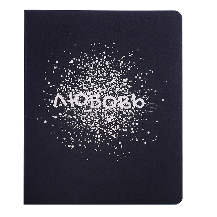 Тетрадь 96л. клетка "Мое вдохновение" скрепка. цветной диз. картон тиснение фольгой голография линза