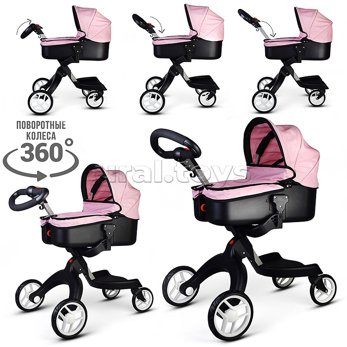 Коляска-люлька для кукол, металлическая, с сумкой, цвет ярко-розовый