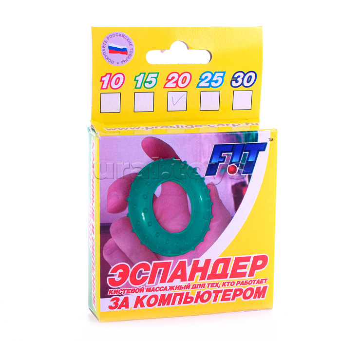 Эспандер 20 кг Эспандер 20 кг