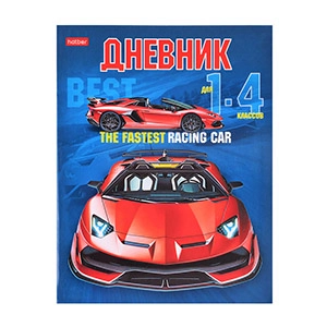 Интегральная обложка