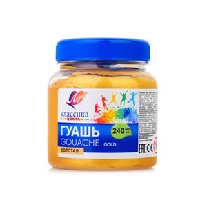 Штучная