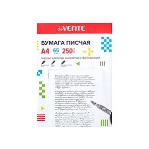 Бумага писчая