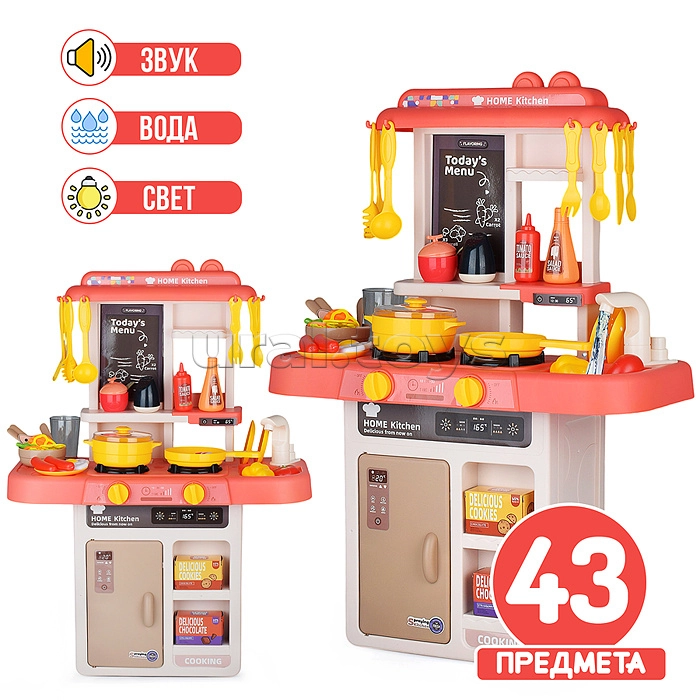 Игровой набор кухня "Любимая кухня" (свет, звук) в коробке, 458429 ...