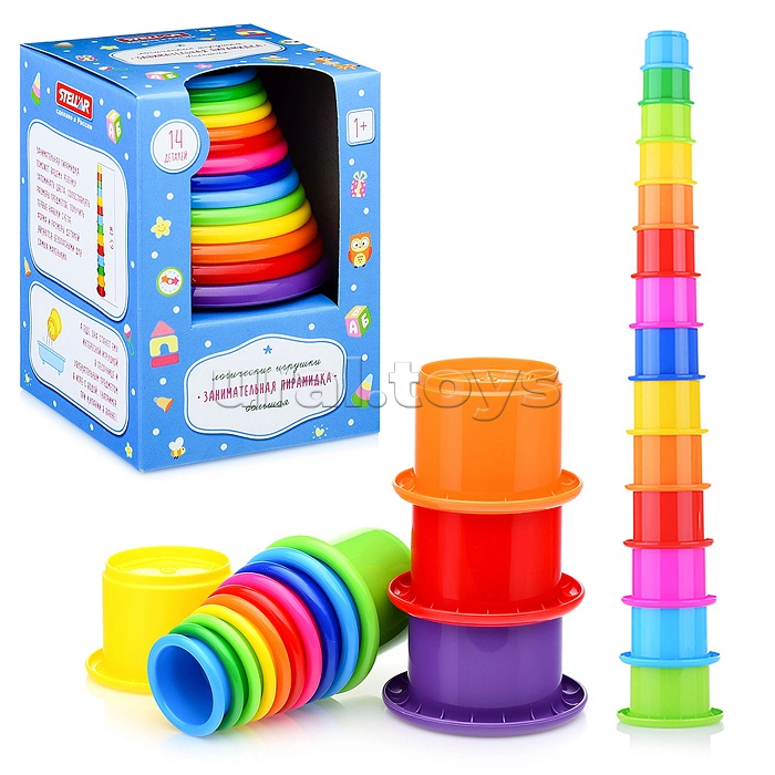 Занимательная пирамидка большая, 009294 - купить оптом от 304,17 рублей ...