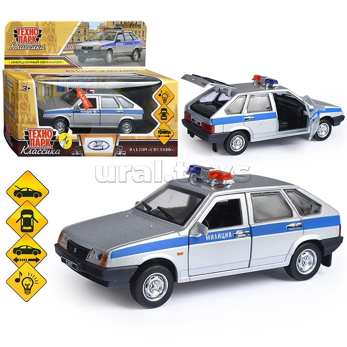 Ваз 2109 на Радиоуправлении