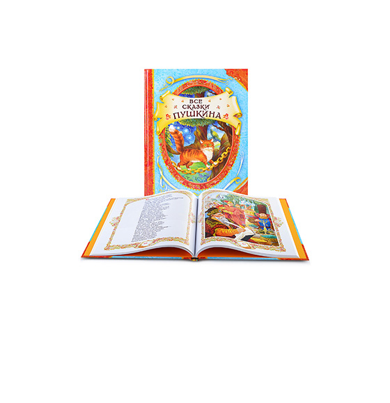 Книжная продукция Книжная продукция
