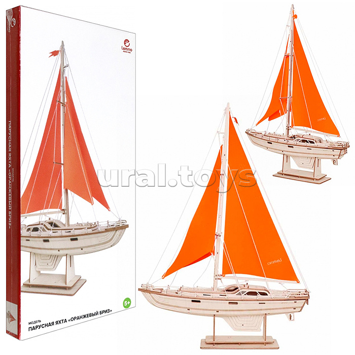 Модель Парусная яхта "Оранжевый бриз"