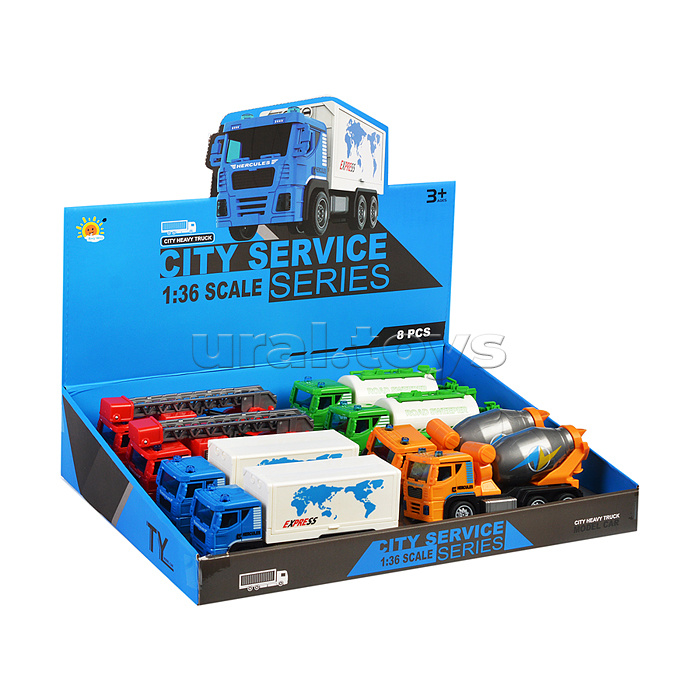 Машина "City service-1" в коробке