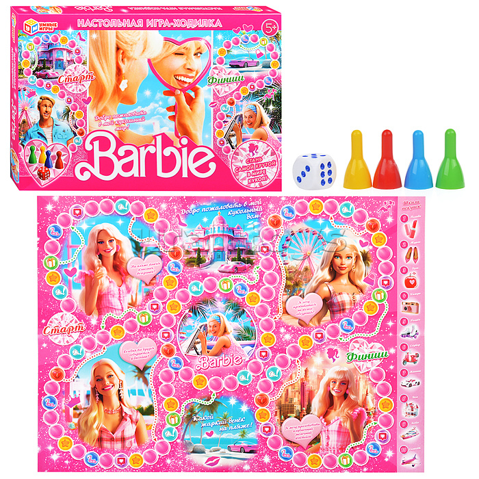 Настольная игра-ходилка "Barbie"