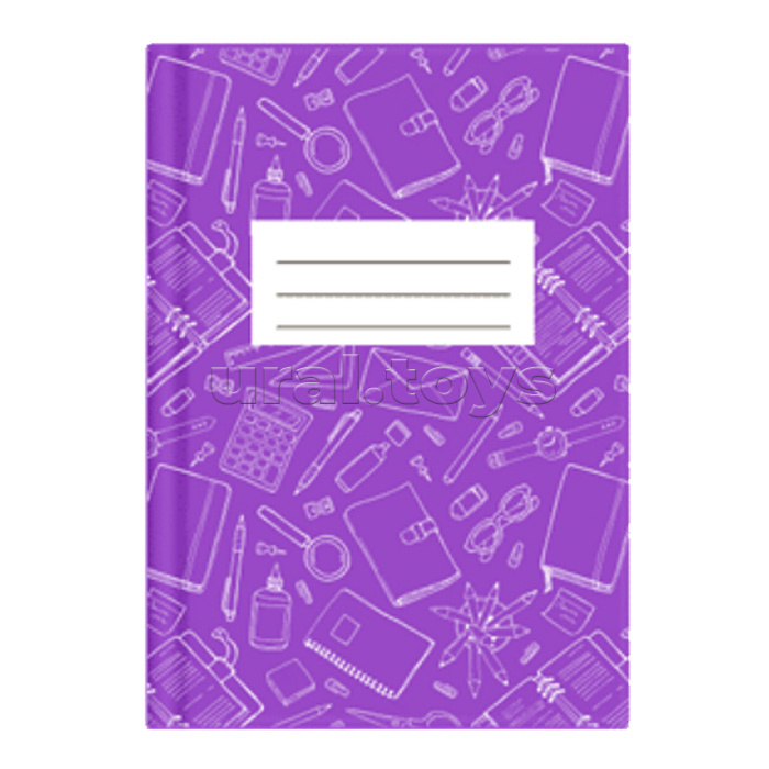 Обложка для дневников и тетрадей "School" 355x213 мм, ПВХ 140 мкм, с информационным карманом и вкладышем, непрозрачная, цвета ассорти, индивидуальная маркировка