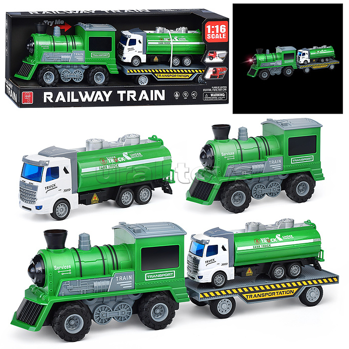 Набор транспортных средств "Railway tran" (свет, звук, цвет зеленый) в коробке