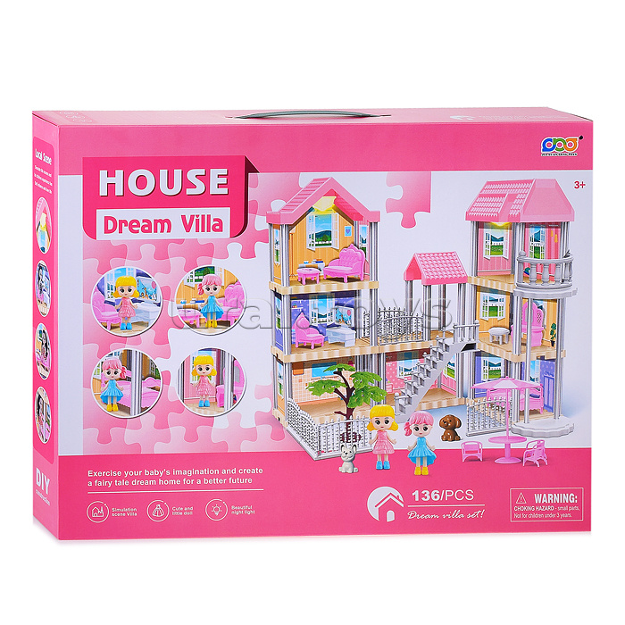 Дом для куклы "Dream house" в коробке