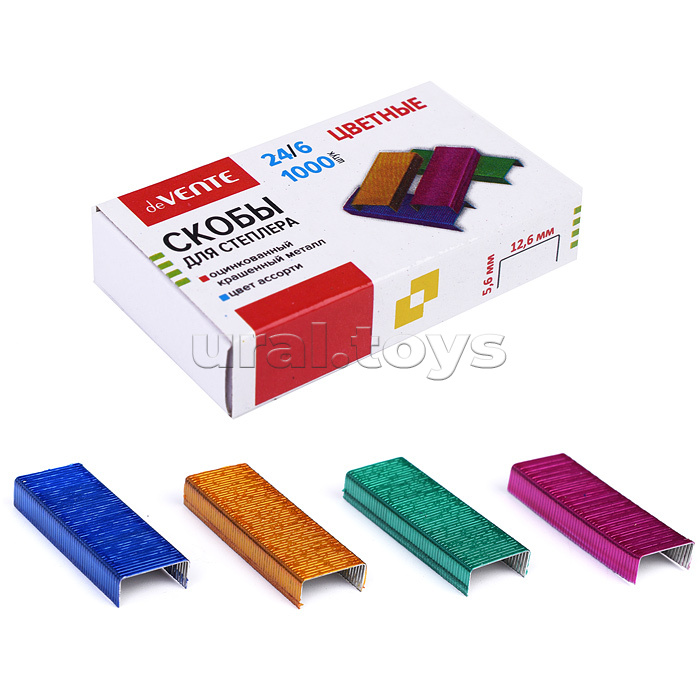Скобы для степлера цветные 24/6, 4 цвета ассорти, 1000 шт в картонной коробке