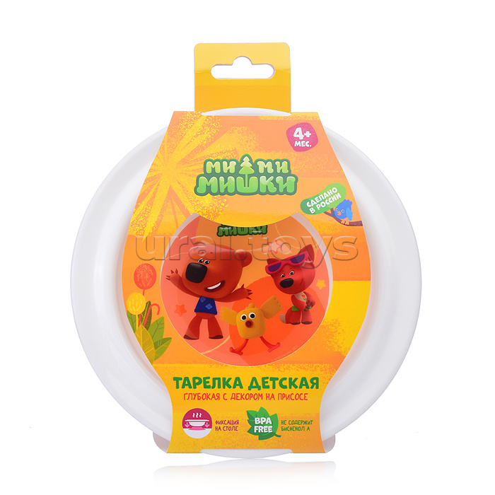 Тарелка детская глубокая на присосе с декором "Ми-ми-мишки" (оранжевый)
