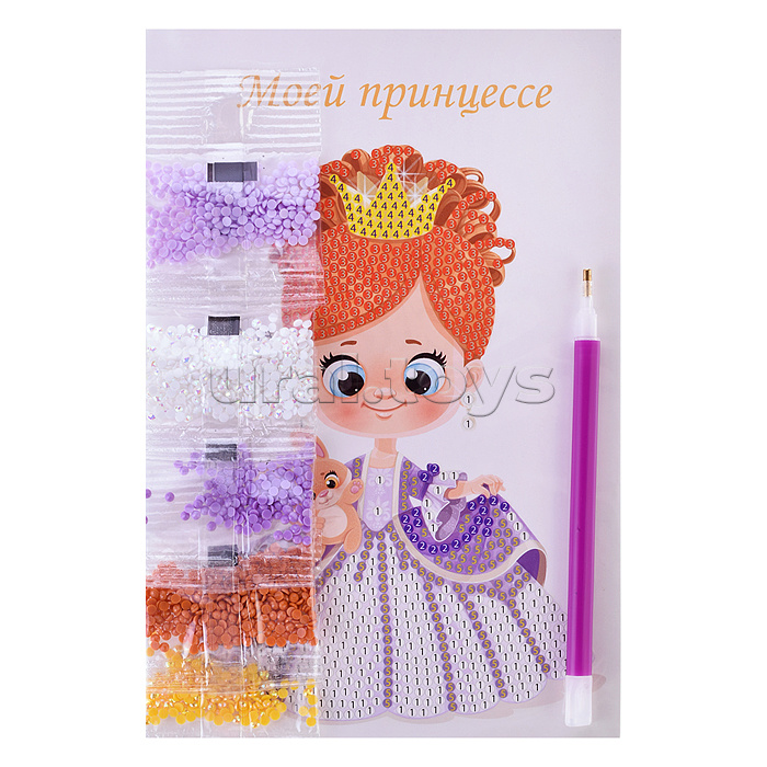 Кристальная (алмазная) мозаика открытка "Прекрасная принцесса" 20 х 13.5 см.