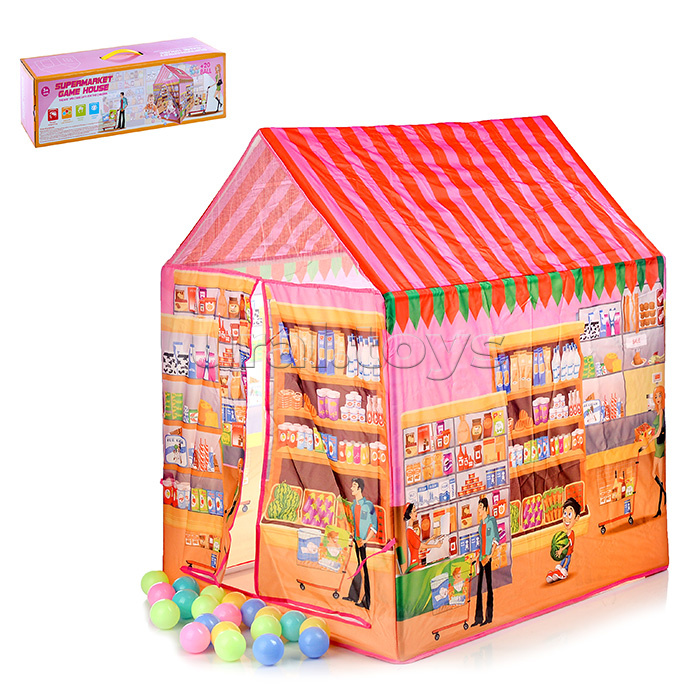 Палатка детская игровая"Супермаркет", с шариками, в коробке