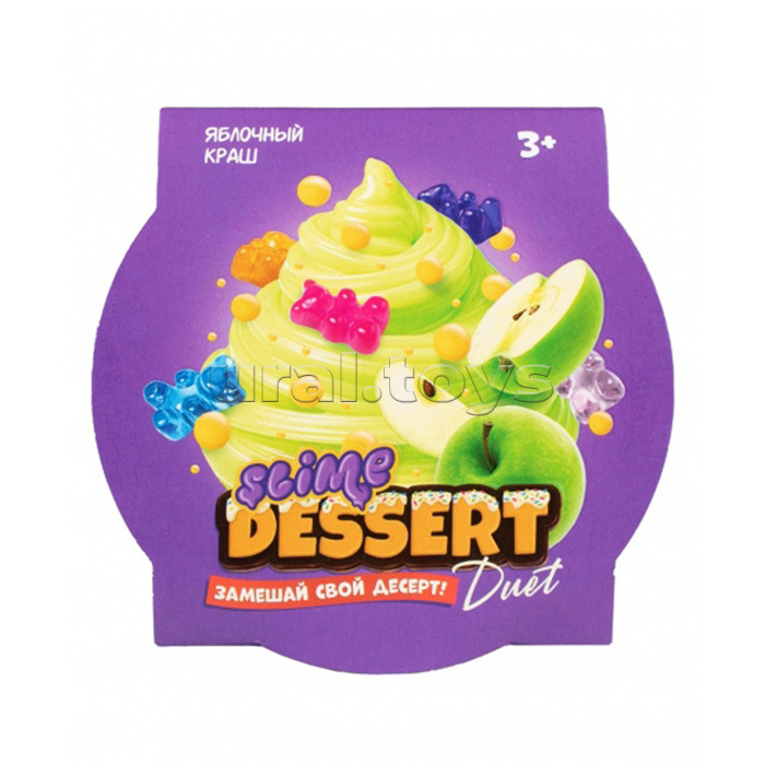 Игрушка для детей старше 3-х лет, модели Slime dessert DUET "Яблочный краш"