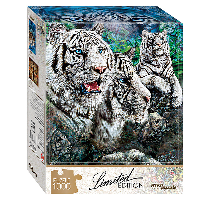 Пазлы 1000 "Найди 13 тигров" (Limited Edition)