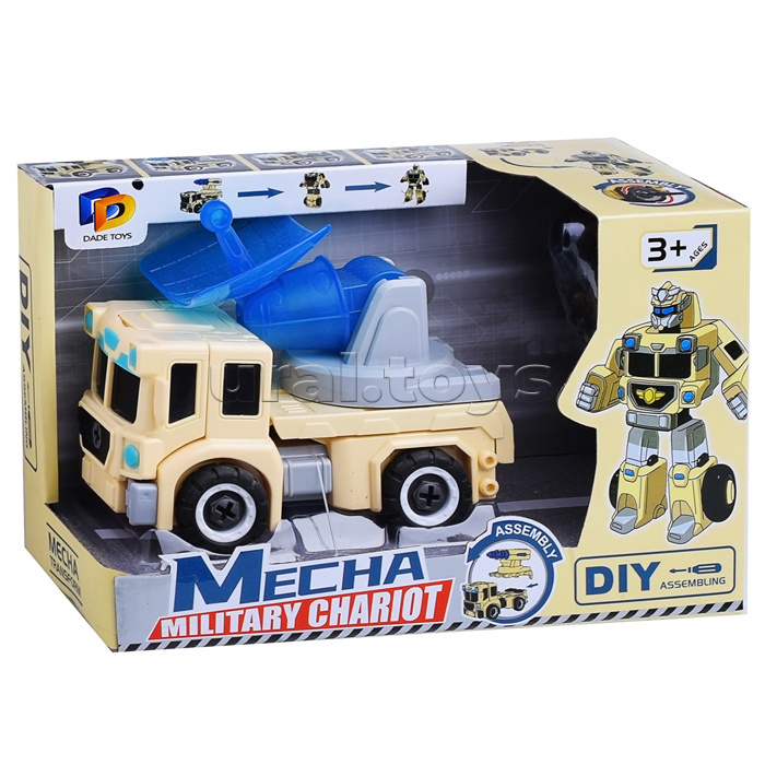 Робот-Машина "Mecha. Военный РЛС" песочный, в коробке