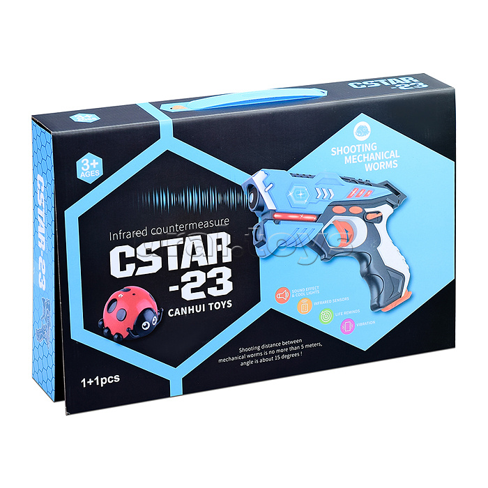 Набор бластеров "CSTAR-23" в коробке
