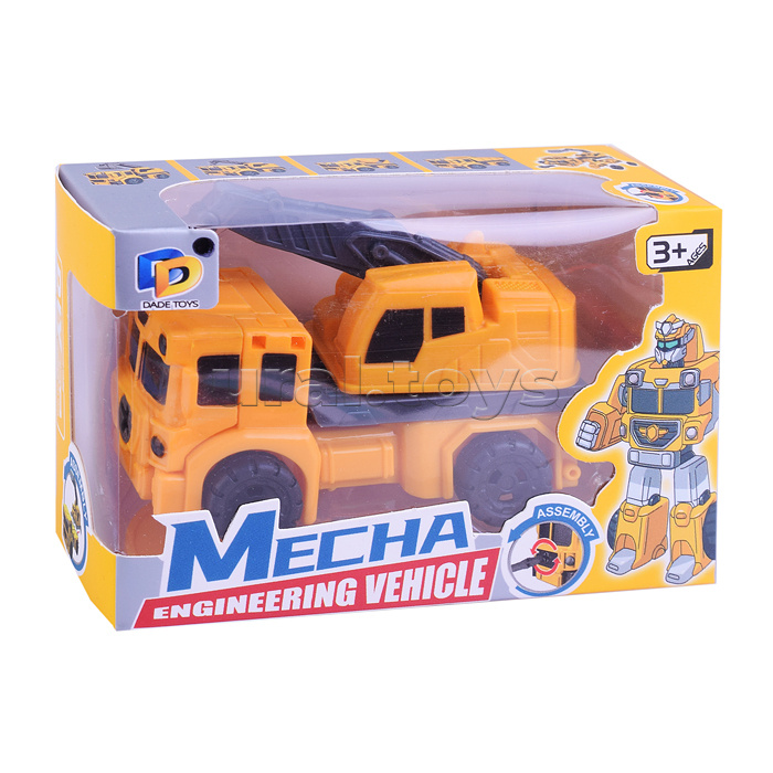 Робот-Машина "Mecha. Строительная техника" в коробке
