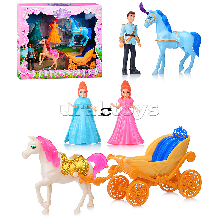 Карета "Королева бала" с лошадкой и фигурками, в коробке