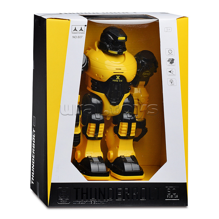 Робот "Болт" на батарейках, в коробке (желтый)