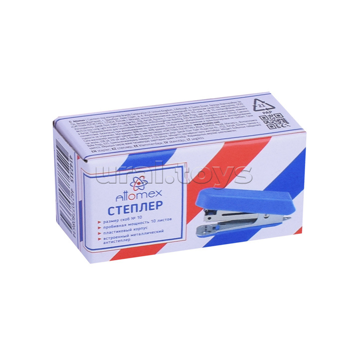 Степлер "Attomex" № 10 (мощность 10 листов, глубина скрепления 30 мм) малый пластиковый, со встроенным антистеплером, в картонной коробке, синий