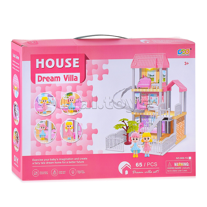Дом для куклы "Dream house-5" в коробке