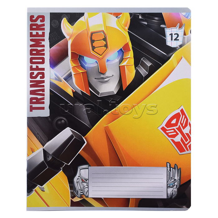 Тетрадь 12л "Transformers" клетка А5 карт выб УФ двойной