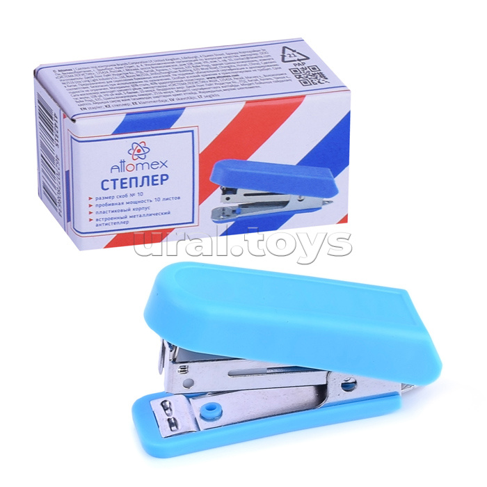 Степлер "Attomex" № 10 (мощность 10 листов, глубина скрепления 30 мм) малый пластиковый, со встроенным антистеплером, в картонной коробке, синий