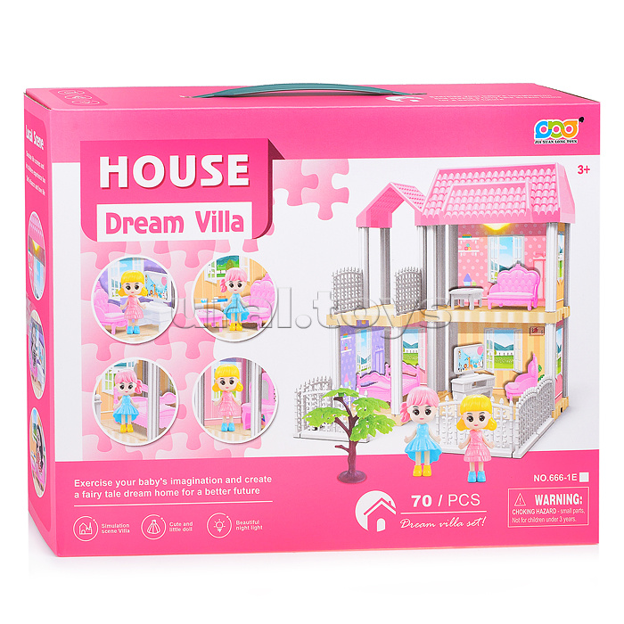Дом для куклы "Dream house-7" в коробке