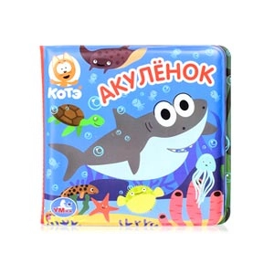 Книги для ванной
