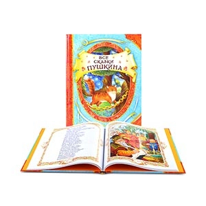 Книжная продукция